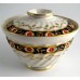 Factory 'X' (Keeling) Very Rare Covered Sugar Bowl of Oriental Shape, Shanked body with blue border, red flowers and gilded swags, pattern 94, c1800-1805