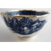 Caughley Scalloped Trio of Tea Bowl, Coffee Can and Saucer, Blue and White 'Pagoda'  Landscape Pattern,  c1785