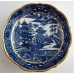 SOLD Caughley Scalloped Tea Bowl and Saucer, Blue and White 'Pagoda'  Landscape Pattern,  c1785 SOLD 