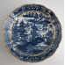 SOLD Caughley 'Cake' or 'Bread and Butter' Plate, Blue and White 'Pagoda' Pattern, Salopian 'Sx' mark, c1785 SOLD 