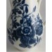 SOLD First Period Worcester Sparrow Beak Milk Jug, Decorated With The 'Three Flower' Pattern, c1780 SOLD