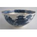 Caughley Scalloped Slops Bowl, Blue & White 'Pagoda' Landscape Pattern, c1785