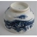 Caughley Scalloped Slops Bowl, Blue & White 'Pagoda' Landscape Pattern, c1785