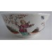 SOLD New Hall Slops Bowl, 'Boy Chasing Butterfly' Design, Pattern 421, c1795 SOLD