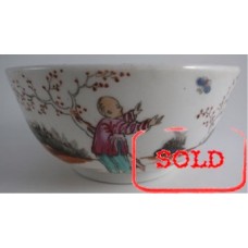 SOLD New Hall Slops Bowl, 'Boy Chasing Butterfly' Design, Pattern 421, c1795 SOLD