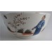 SOLD New Hall Slops Bowl, 'Boy Chasing Butterfly' Design, Pattern 421, c1795 SOLD