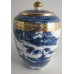 SOLD Caughley 'Barrel' Shaped Vertically Moulded Tea Canister, Decorated with Blue & White 'Pagoda' Pattern, c1785 SOLD